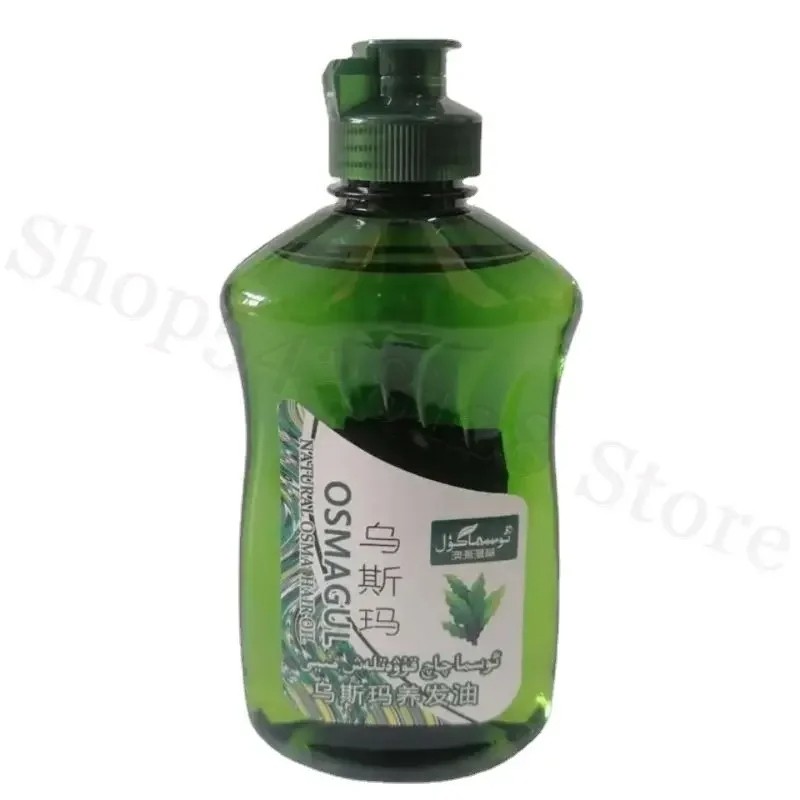 Usma Grass Extract Oil 200ML Natural Hair Growth and Follicle Repair Oil
