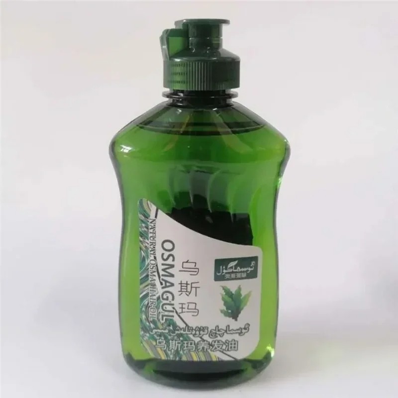 250ML Wusimancaowu Hair Care Essential Oil Deep Nourishing Treatment for Smooth
