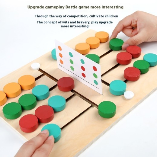 Children's Four-color Game Logic Mental Concentration Training Intellective Toys