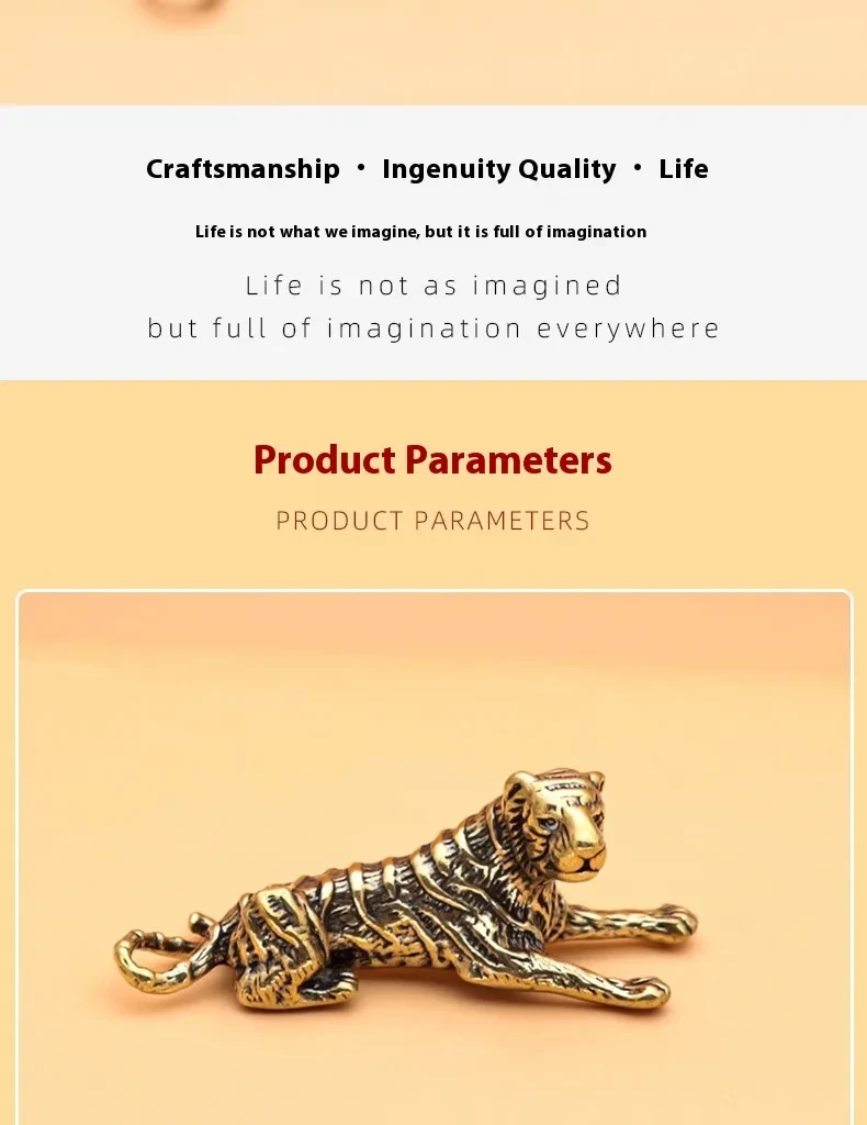 Chinese Style Tiger Keychain Pendant Gift Pure Copper Ornament