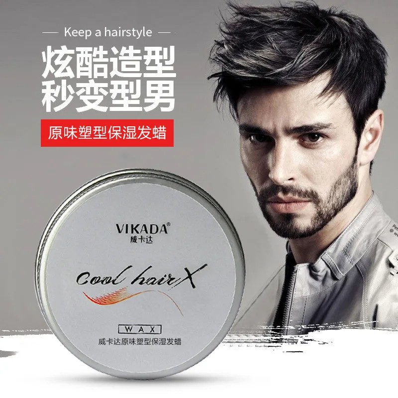 Hair Clay Strong Hold Matte Styling Wax