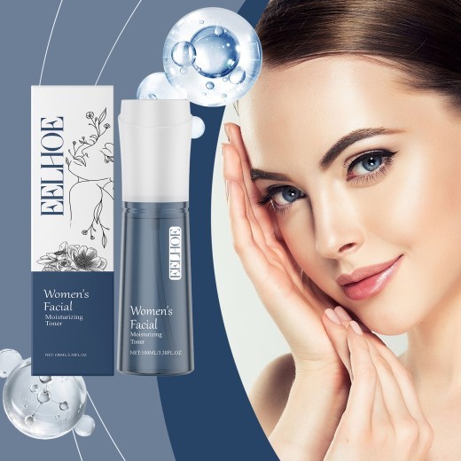 Moisturizing Lotion Facial Nourishing Repair