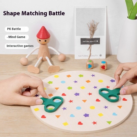 Wooden Board Game Parent-child Interactive Game Educational Toys