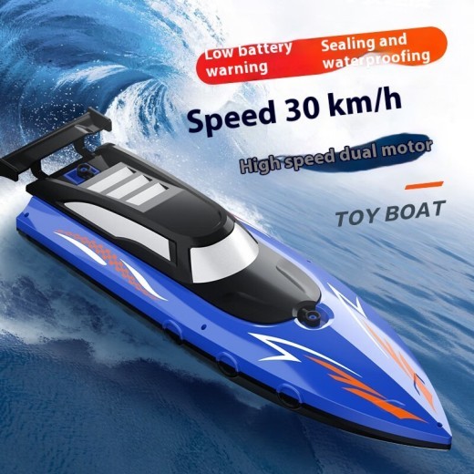 Remote-control Ship Electric Toy Charging Speedboat Double Propeller