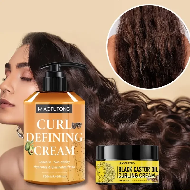 1 SET - Adult Curl Defining Cream
