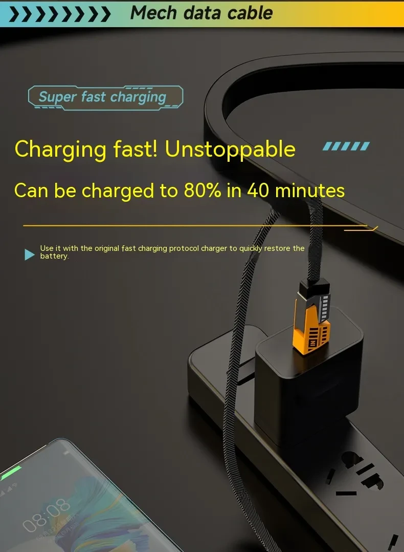 Four-in-one Super Fast Charge Data Cable