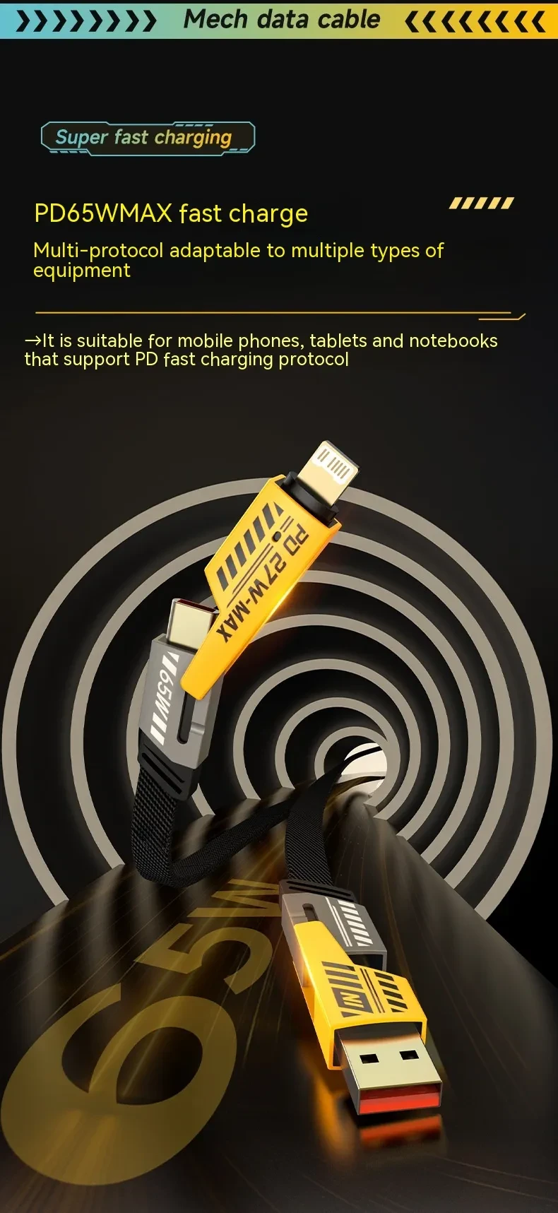 Four-in-one Super Fast Charge Data Cable
