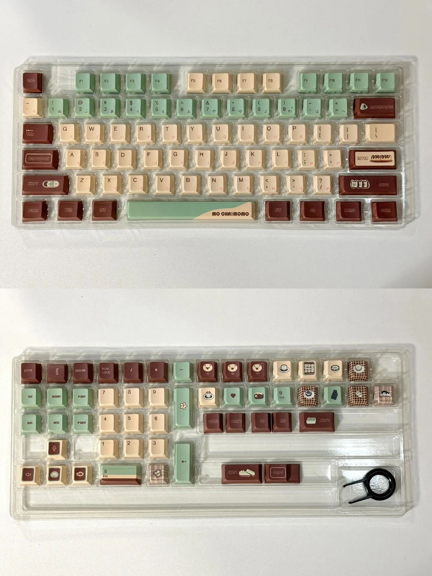 Craft Key CAP Adaptive Cross Satellite Shaft Mechanical Keyboard