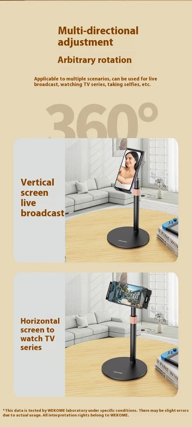 Lifting Metal Bracket Tablet Computer Bracket