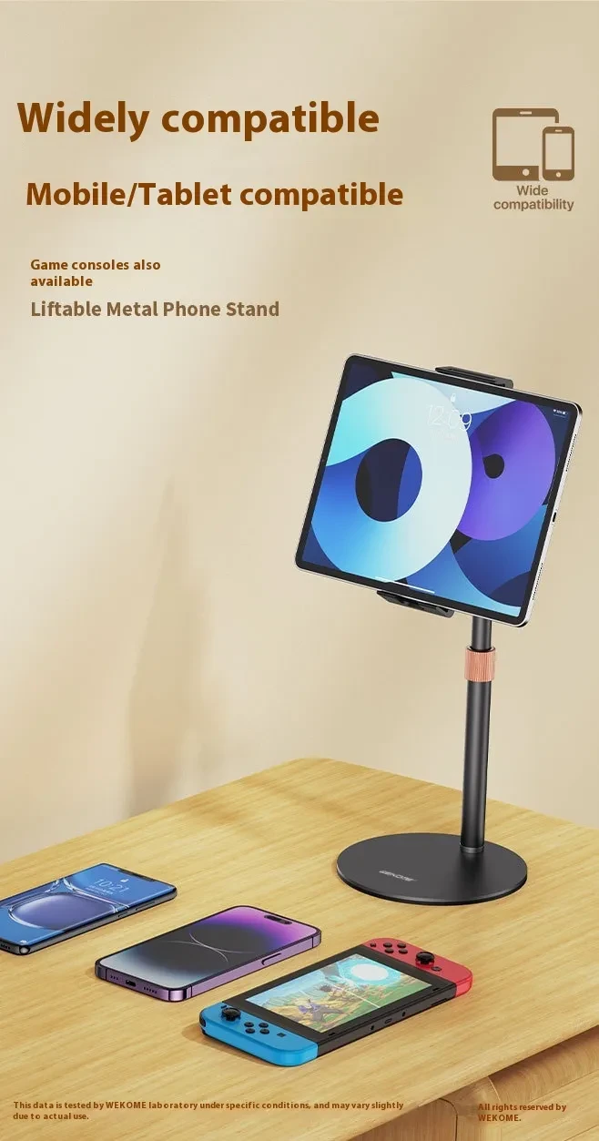 Lifting Metal Bracket Tablet Computer Bracket