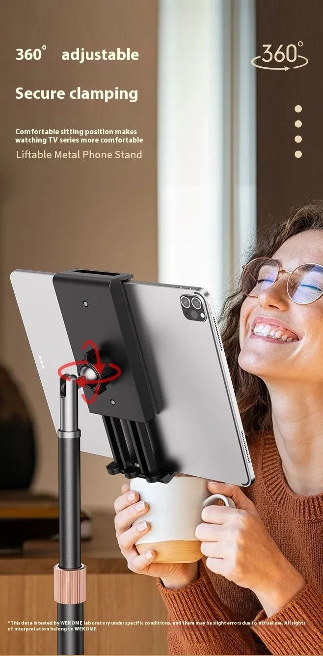 Lifting Metal Bracket Tablet Computer Bracket