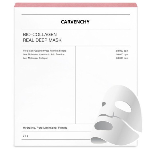 Moisturizing Overnight Mask Shrink Pores Improve Elastic Small Molecule Penetration Biological Collagen Deep Mask