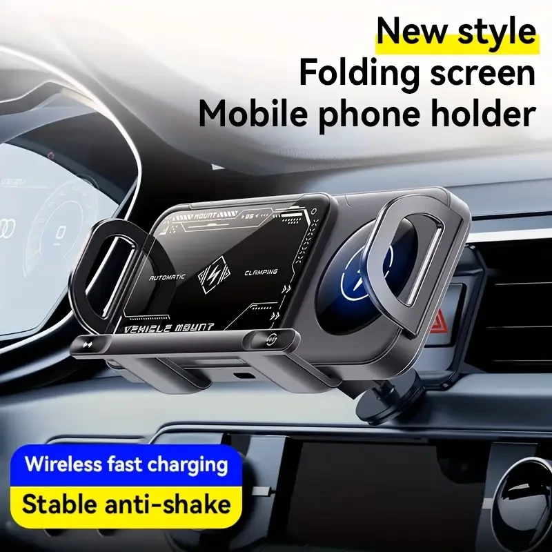 Adjustable Vehicle Mount with Automatic Clamping