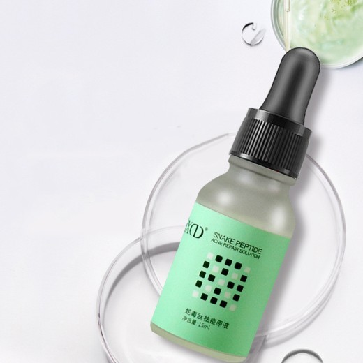 Facial Acne Repair Shrink Pores Moisturizing