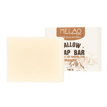Tallow Soap Handmade Soap Smooth Skin Exfoliating Tallow Skin Care Soap