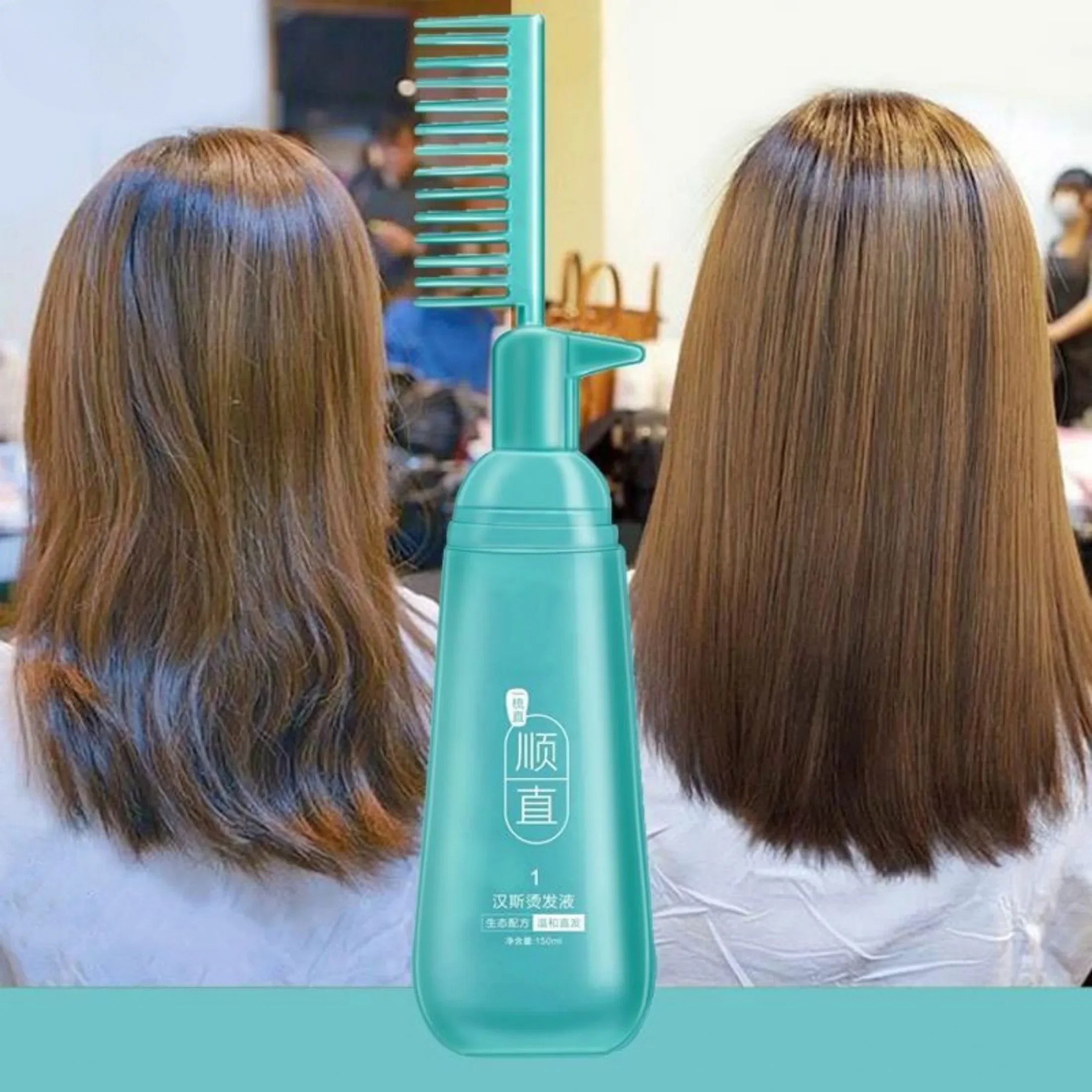 Hair Straightener Cream 150ml  Keratin Comb Type Hair Straightening Treatment for Frizzy and Dry Hair