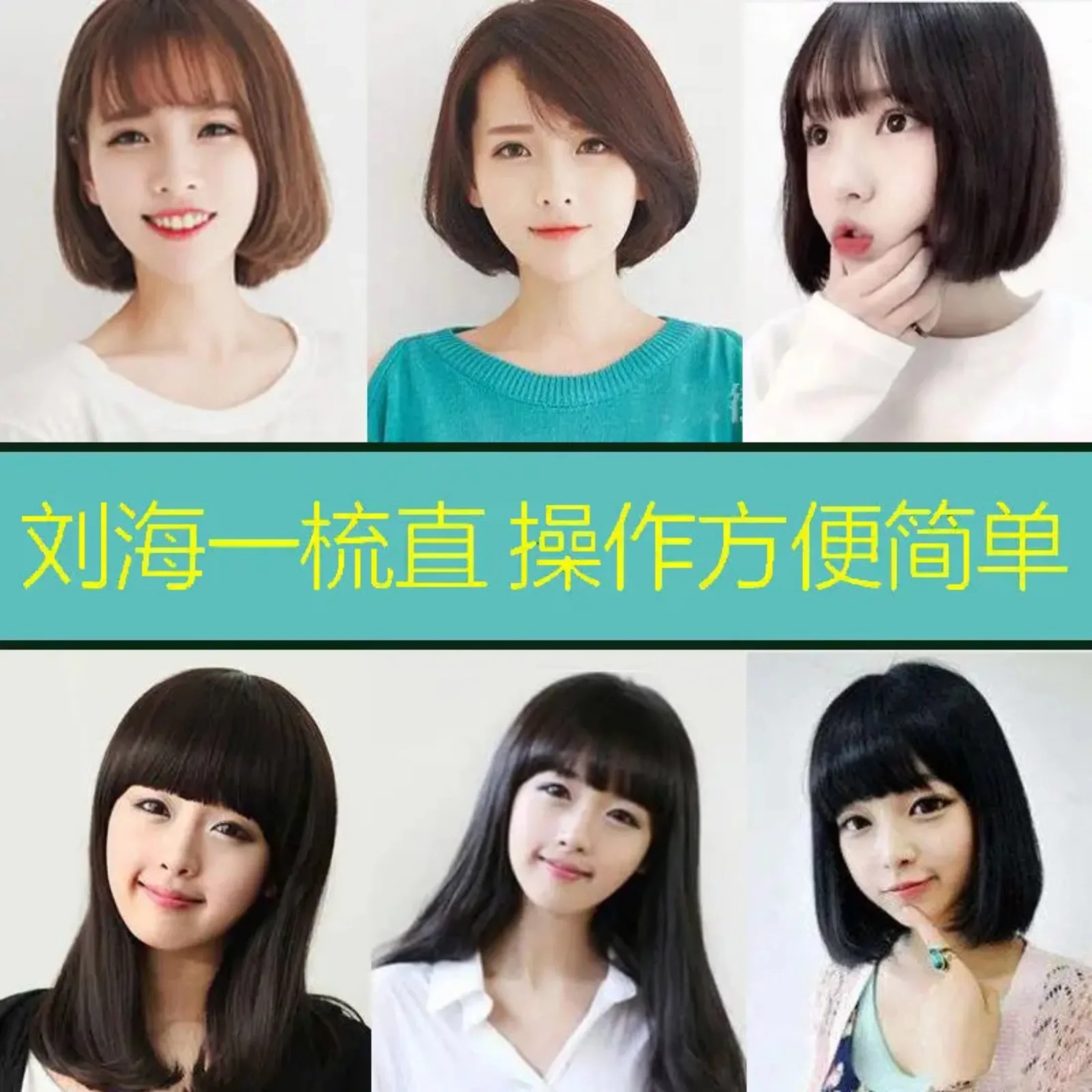 Hair Straightener Cream 150ml Keratin Comb Type Hair Straightening Treatment for Frizzy and Dry Hair