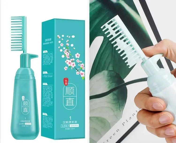Hair Straightener Cream 150ml Keratin Comb Type Hair Straightening Treatment for Frizzy and Dry Hair