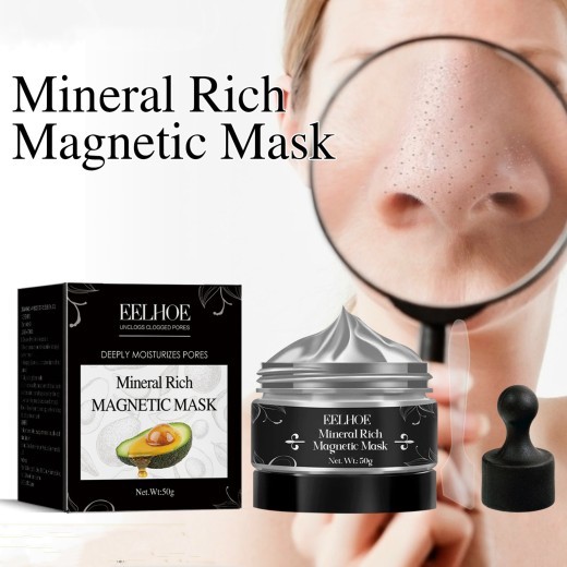 Mint Julep Mask Acne Pore Cleaning Desalting Pimple
