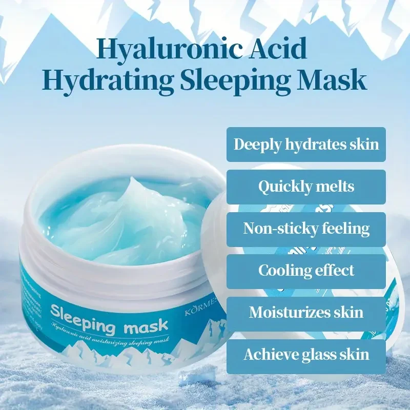 Kormesic Transparent Hyaluronic Acid Moisturizing Sleeping Mask