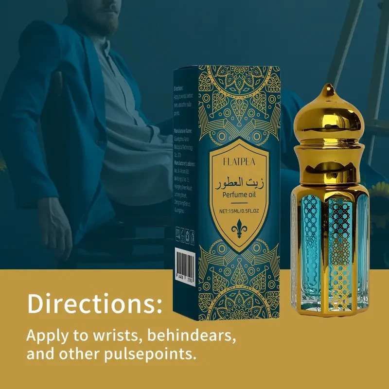 Hilaipa Luxury Men'S Perfume Oil