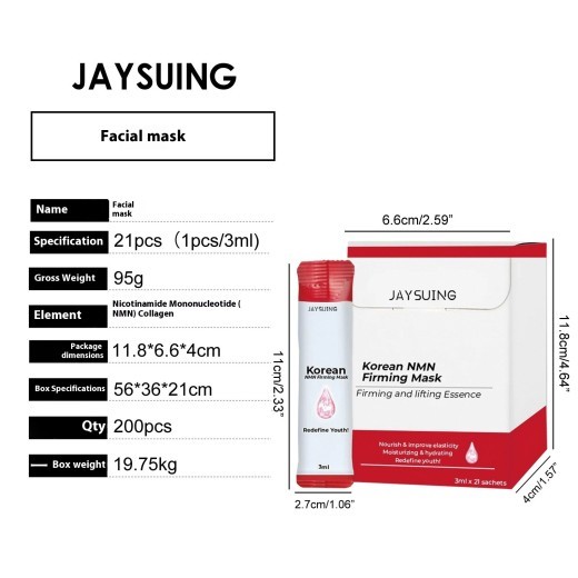Facial Mask Facial Skin Nourishing And Hydrating