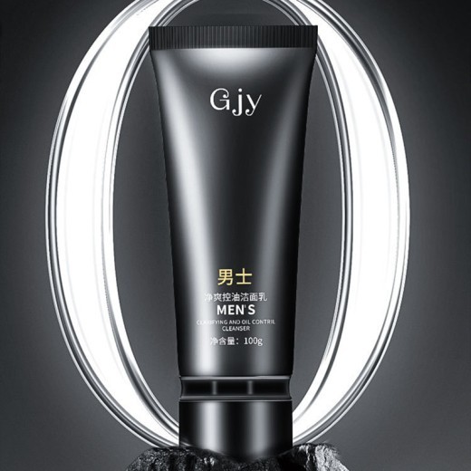 Clean And Cool Oil Control Facial Cleanser Moisturizing, Soothing And Cleansing Pores