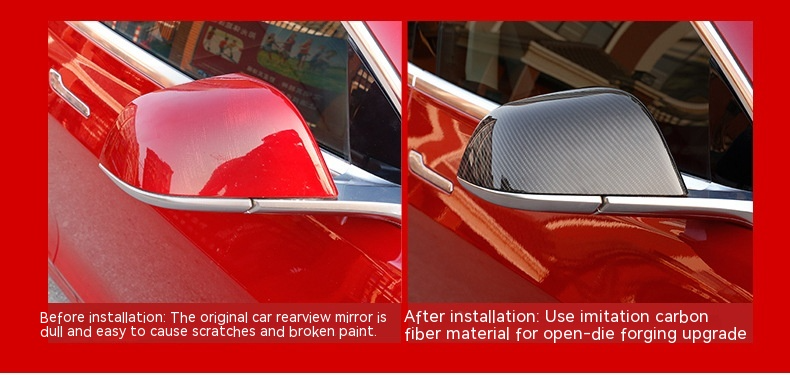 Carbon Fiber Rear View Mirror Cover Modification
