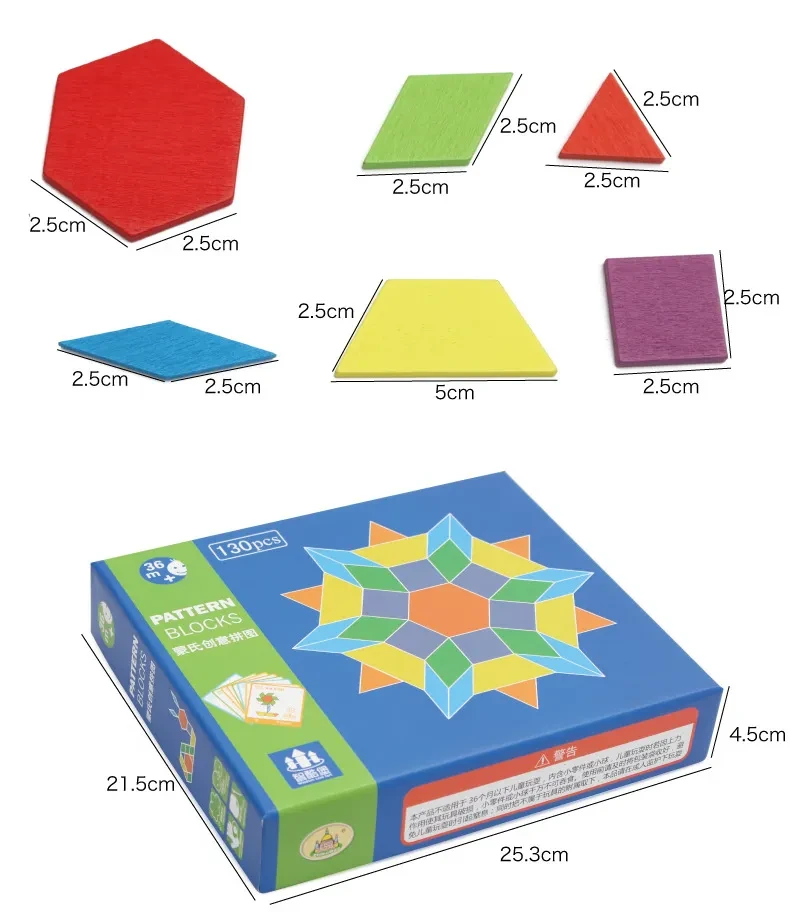 Random Thinking Wooden Toy DIY Puzzle
