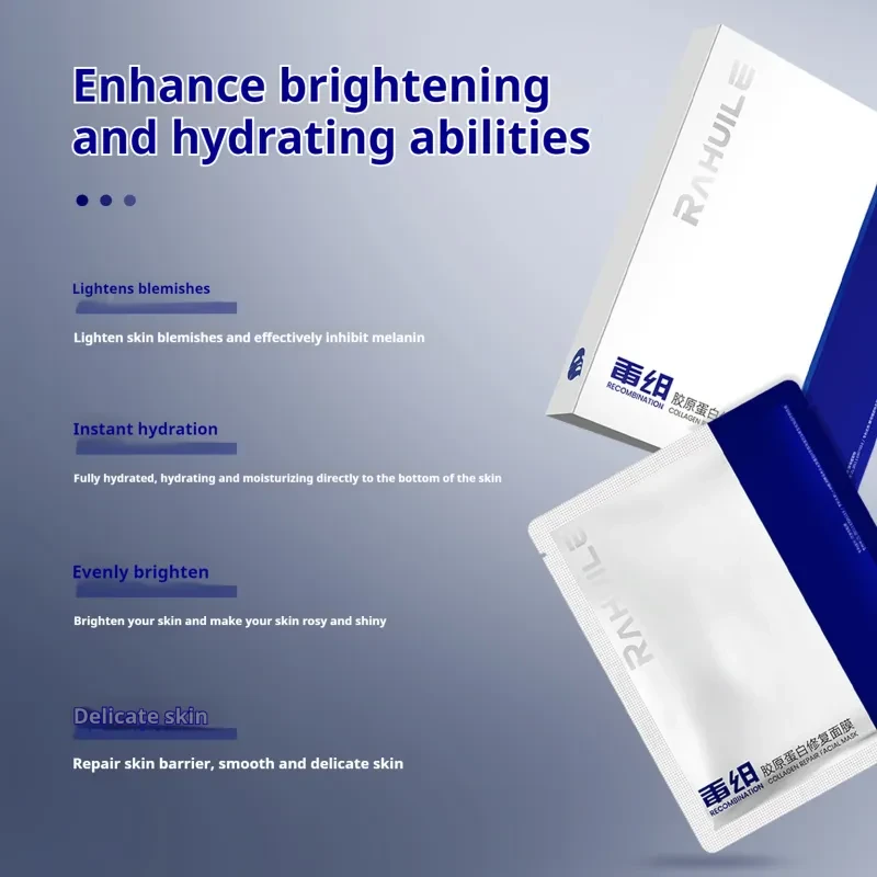 Recombinant Collagen Mask
