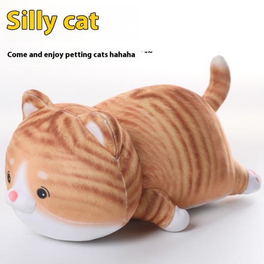 Japanese Cute Pet Kitty Doll