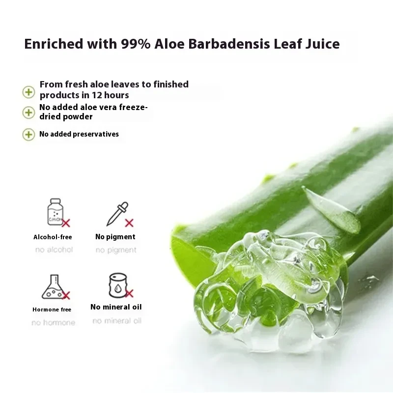Fresh Juice Stock Solution Aloe Toner