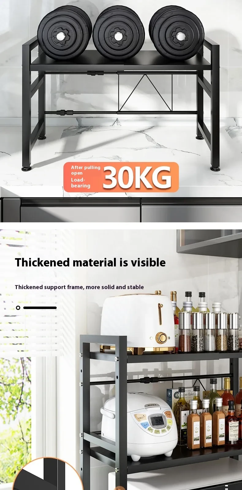 Microwave Shelf NZ