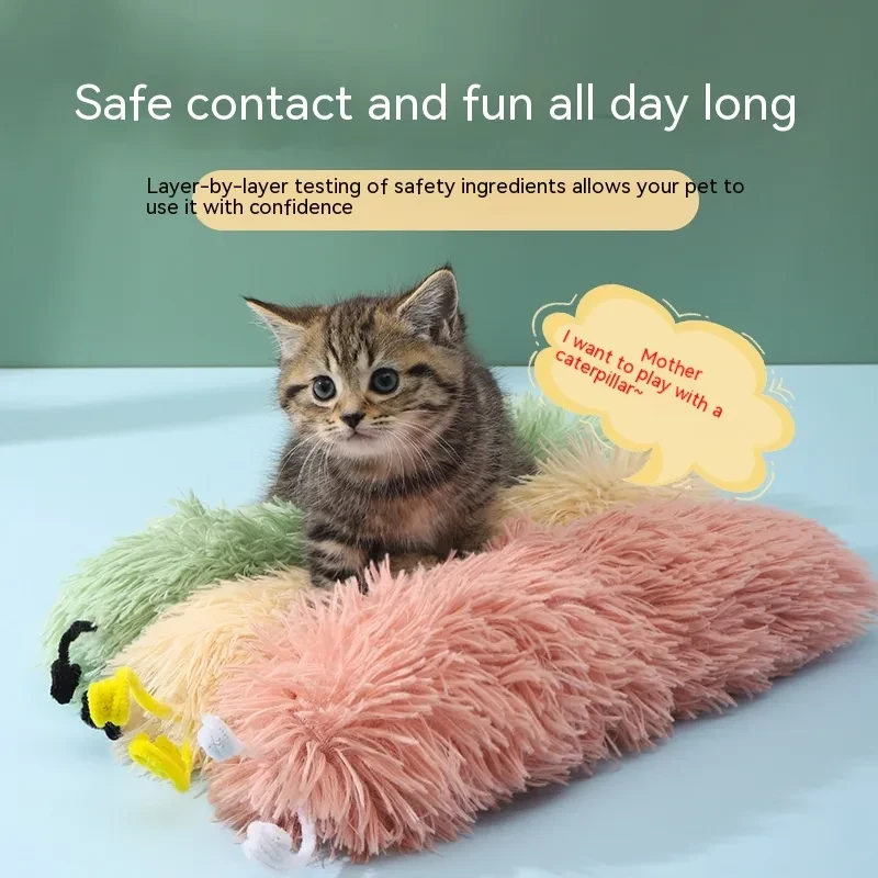 Caterpillar Ringing Paper Cat Toy Bite-resistant