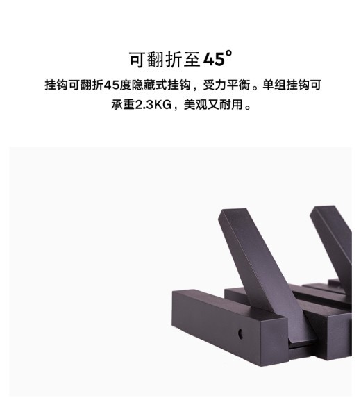 Creative Wall Wooden Pile Hook Wall Decoration Shelf