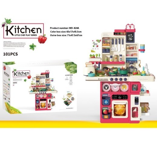 Children's Water Spray Simulation Kitchen Slicer Cooking Suit