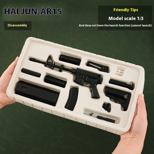 Alloy Military Model Detachable Model Metal Gun Toy