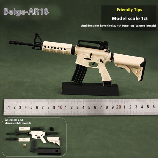 Alloy Military Model Detachable Model Metal Gun Toy