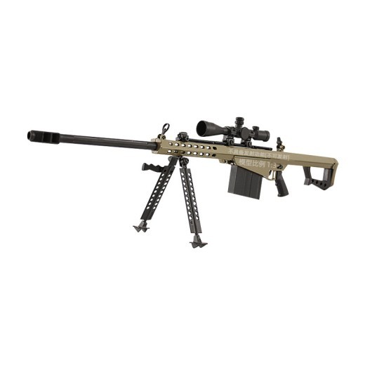Detachable Barrett M82A1 Sniper Rifle Toy