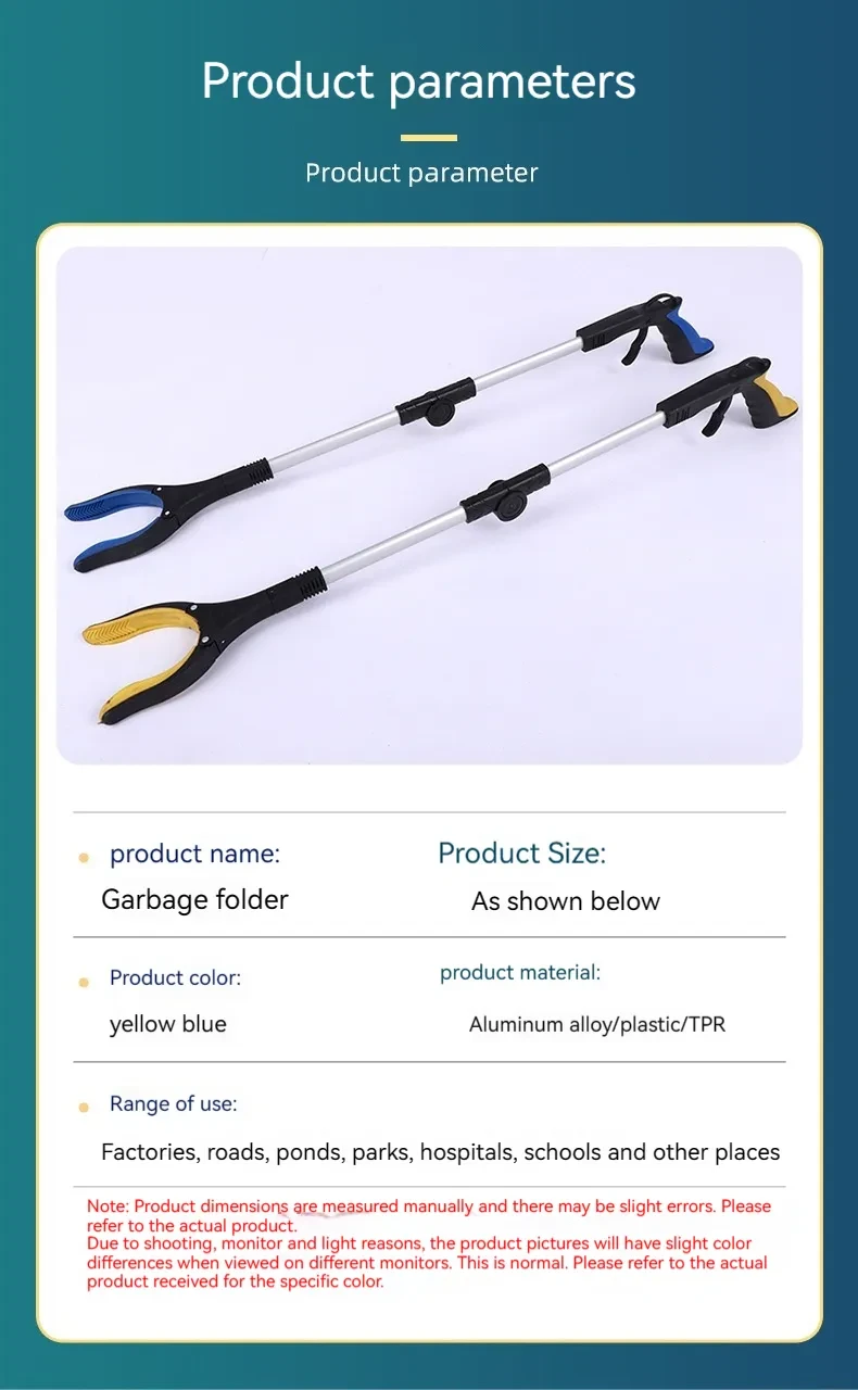 Telescoping Grabber