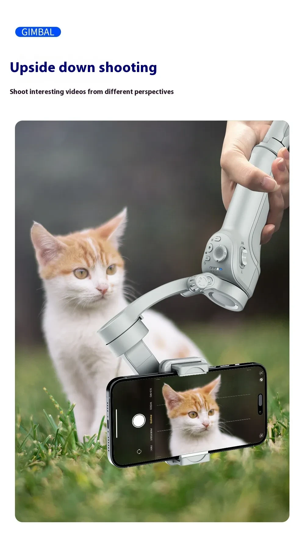 Gimbal for Point and Shoot