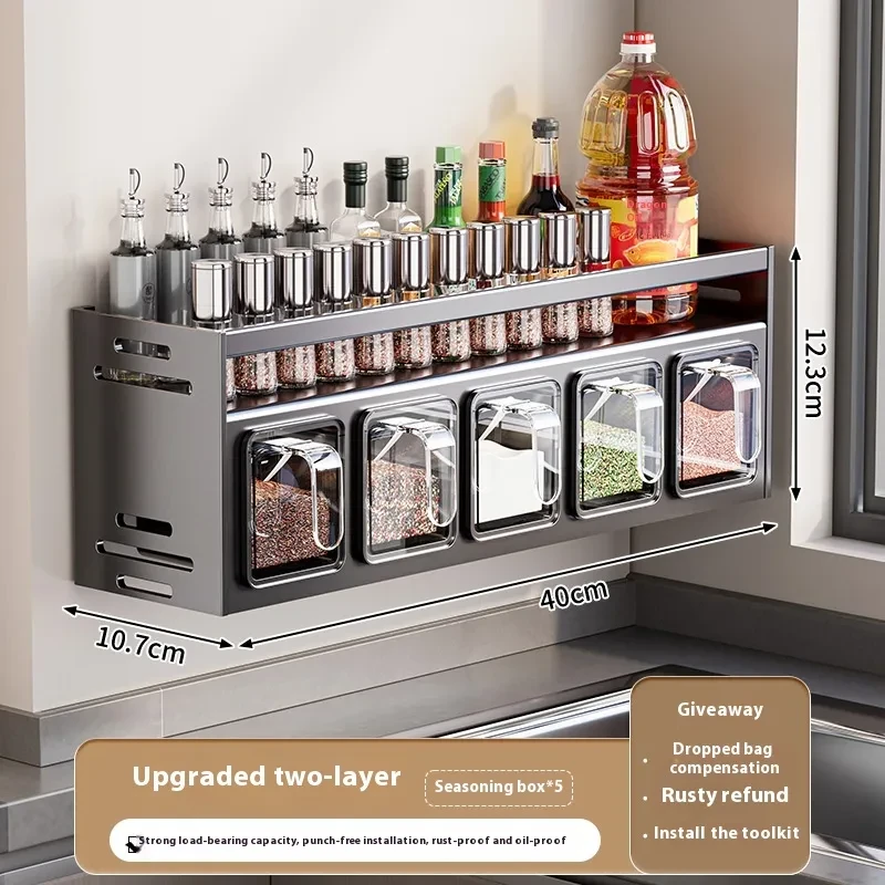 Wall Mounted Spice Rack
