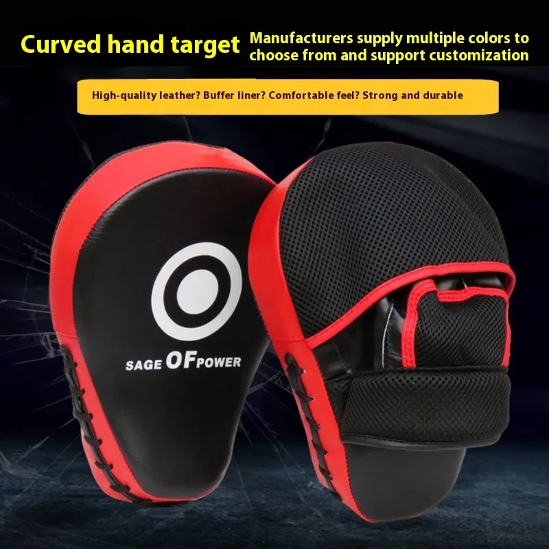 Boxing Target Fitness Home Taekwondo Kick Pad Children