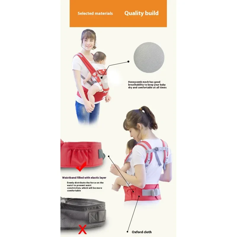 Multi Functional Cotton Baby Waist Stool And Shoulder Strap