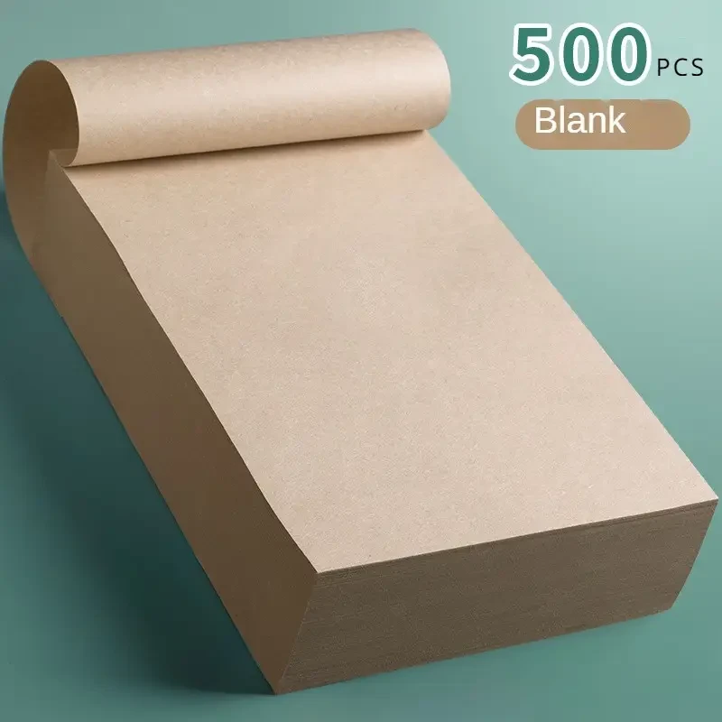 500 Page Notebook