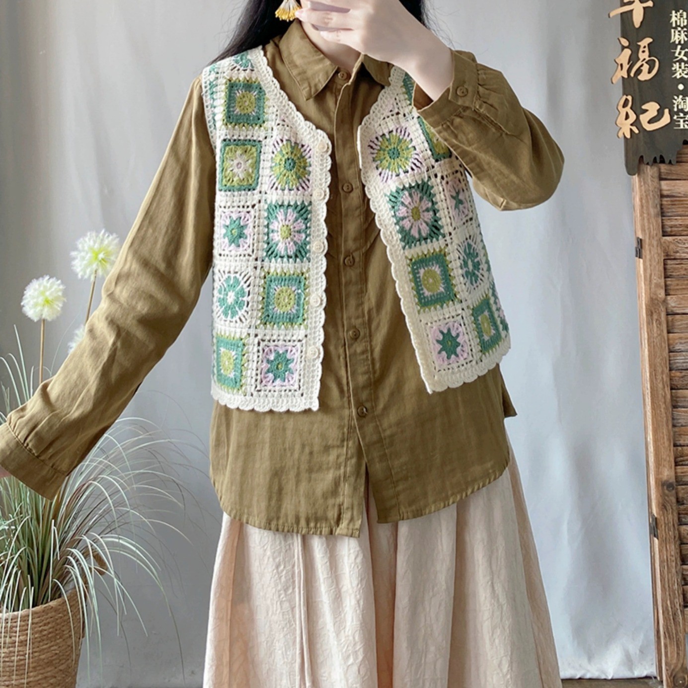 Ethnic Style Retro Loose Short Vest