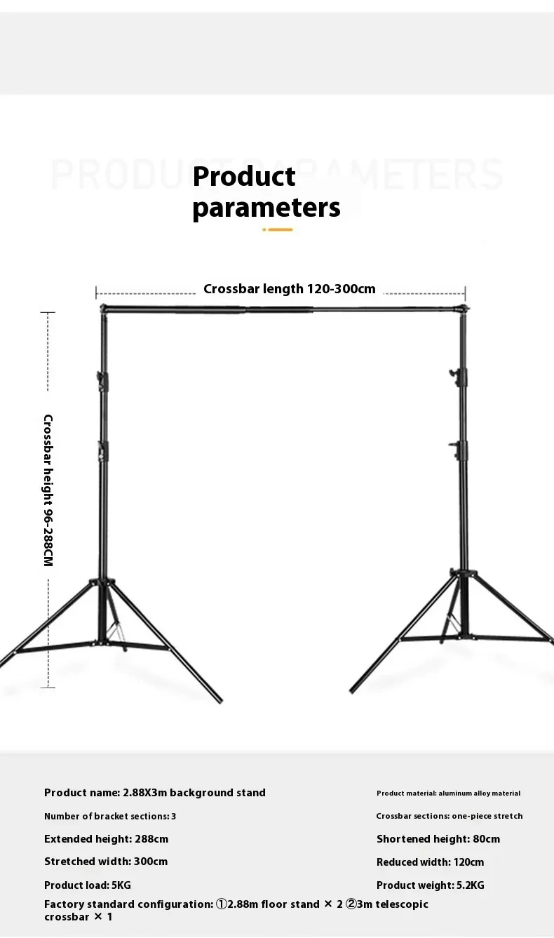 Photo Booth White Backdrop