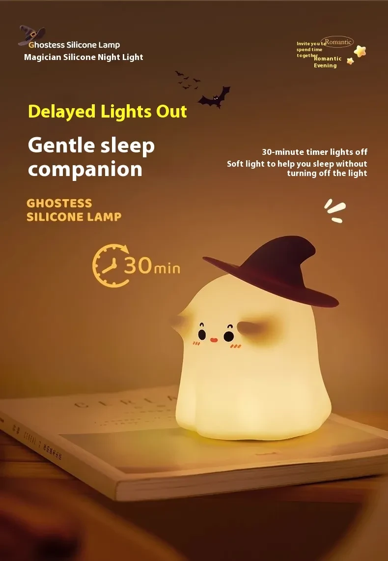 Magician Small Night Lamp Birthday Gift For Girls Girlfriends' Gift Friends Practical High Sense Hand Gift Chinese Valentine's Day