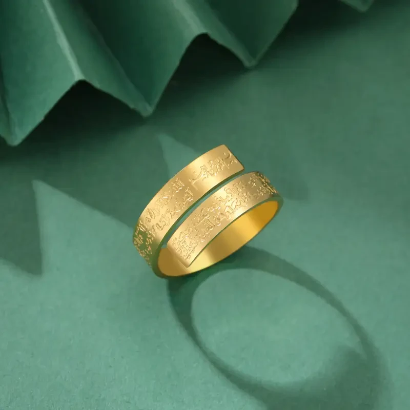 KKJOY Boho Style Arabic Calligraphy Ring Adjustable Stainless Steel Open Band with Quranic Inscription | Elegant, Modern Islamic Jewelry