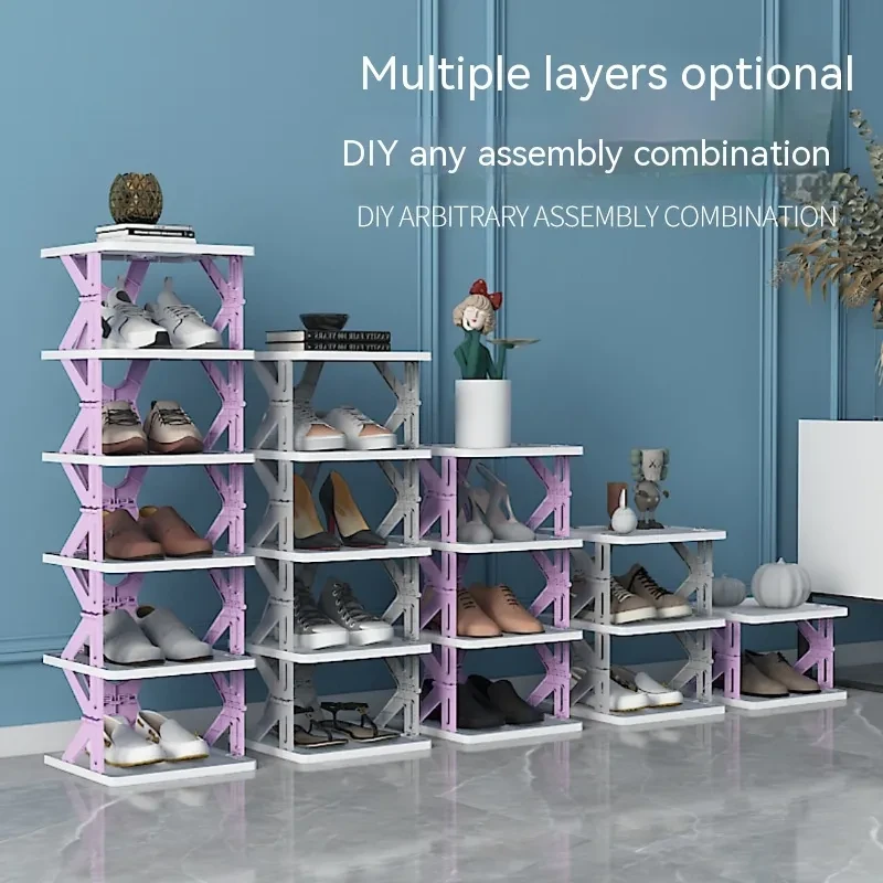 Shoe Rack with Cover